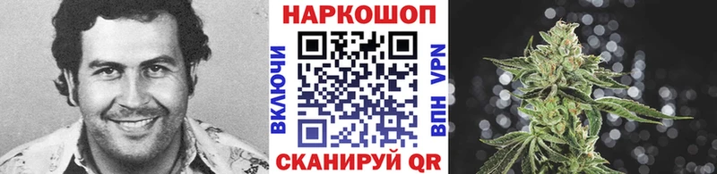 Что такое Морозовск МДМА  Меф мяу мяу  Канабис 
