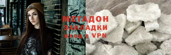 не бодяженный Бугульма