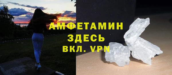 дистиллят марихуана Бородино