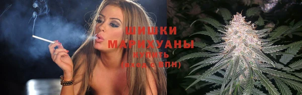 дистиллят марихуана Бородино