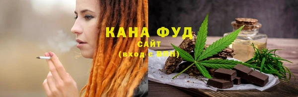 не бодяженный Бугульма