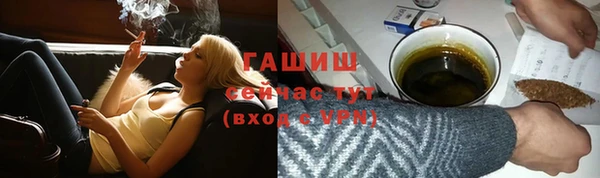 не бодяженный Бугульма