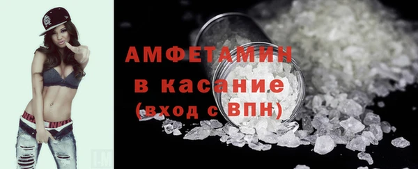 дистиллят марихуана Бородино