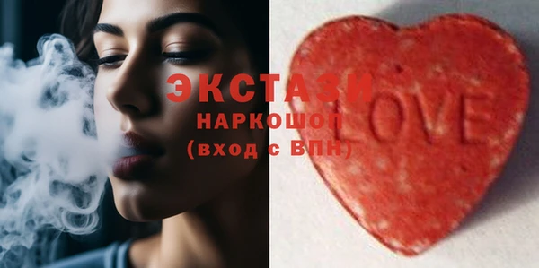 дистиллят марихуана Бородино