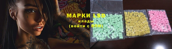 не бодяженный Бугульма