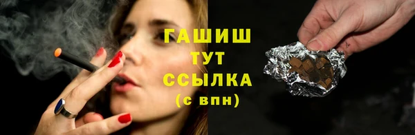 не бодяженный Бугульма