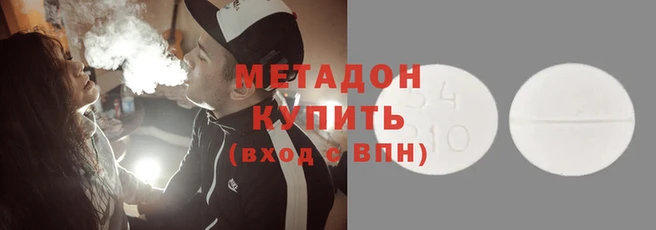 не бодяженный Бугульма