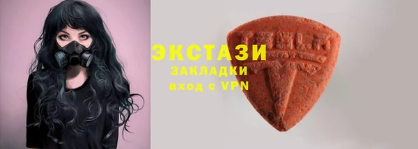 не бодяженный Бугульма
