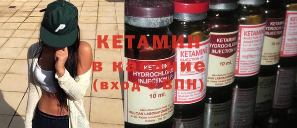не бодяженный Бугульма