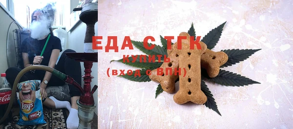 не бодяженный Бугульма