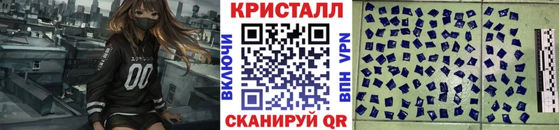 МЕТАМФЕТАМИН винт  Морозовск 