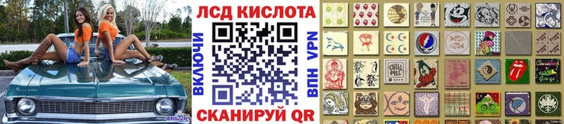 omg вход  Морозовск  Марки 25I-NBOMe 1,5мг 